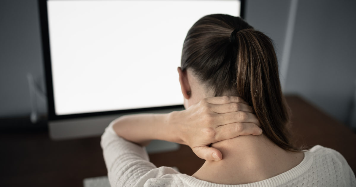 首コリの原因をチェック 整骨院の先生が教える治し方 トレーニング あいメディア あい鍼灸院 接骨院 首コリの原因をチェック 整骨院の先生が教える治し方 トレーニング あいメディア あい鍼灸院 接骨院