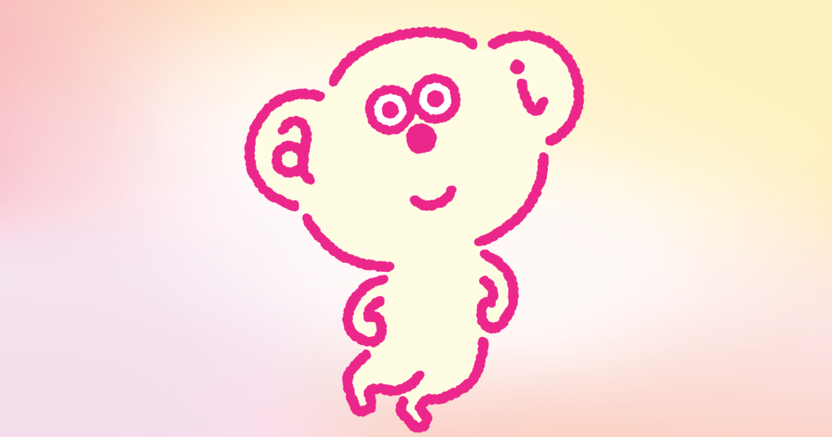 2026年6月18日（木）阪急三番街に「あいちゃん」が登場！あい